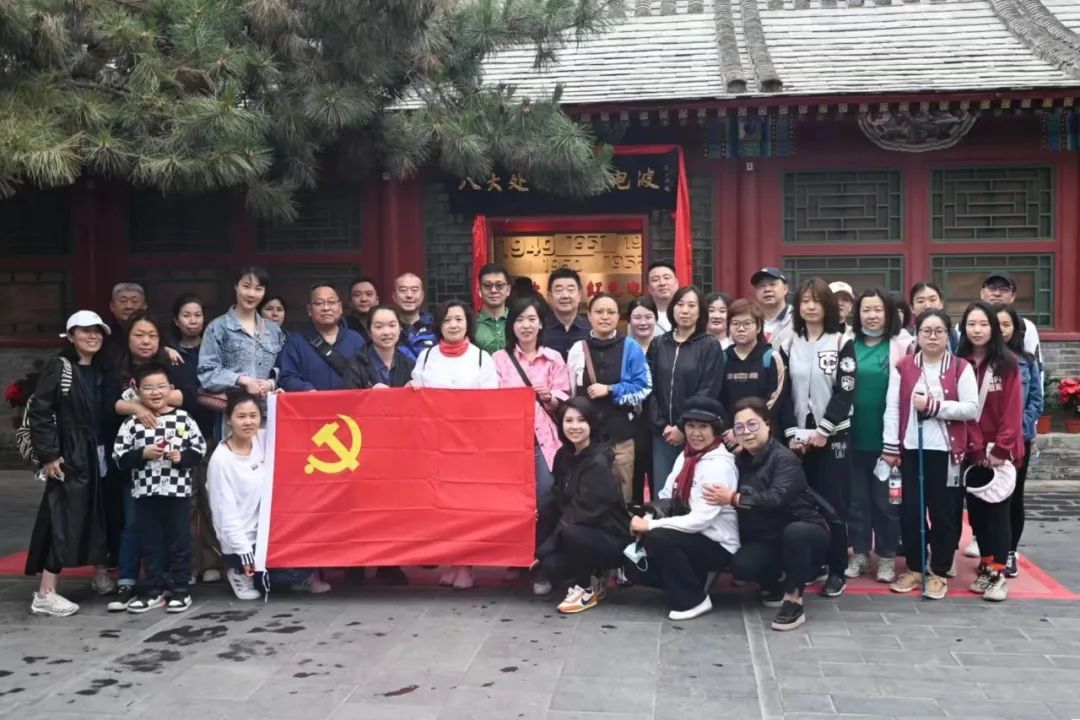 第一篇 红色电波
