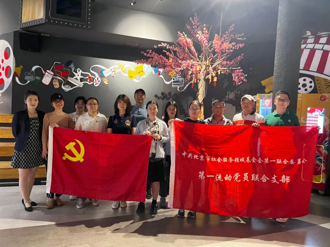 第二篇 冬奥