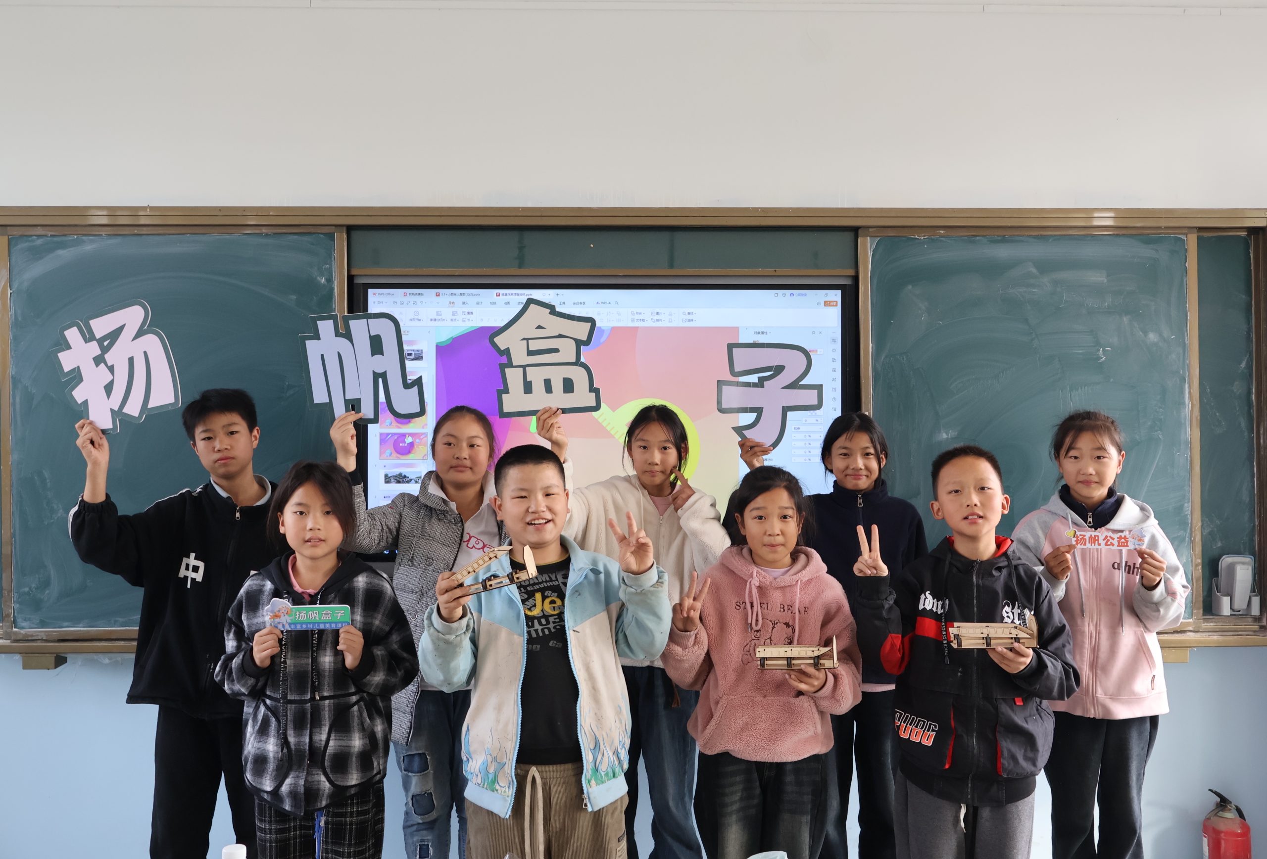 7寸5