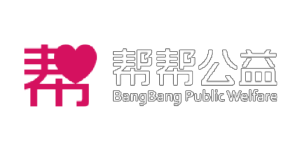 bang (1) (2)
