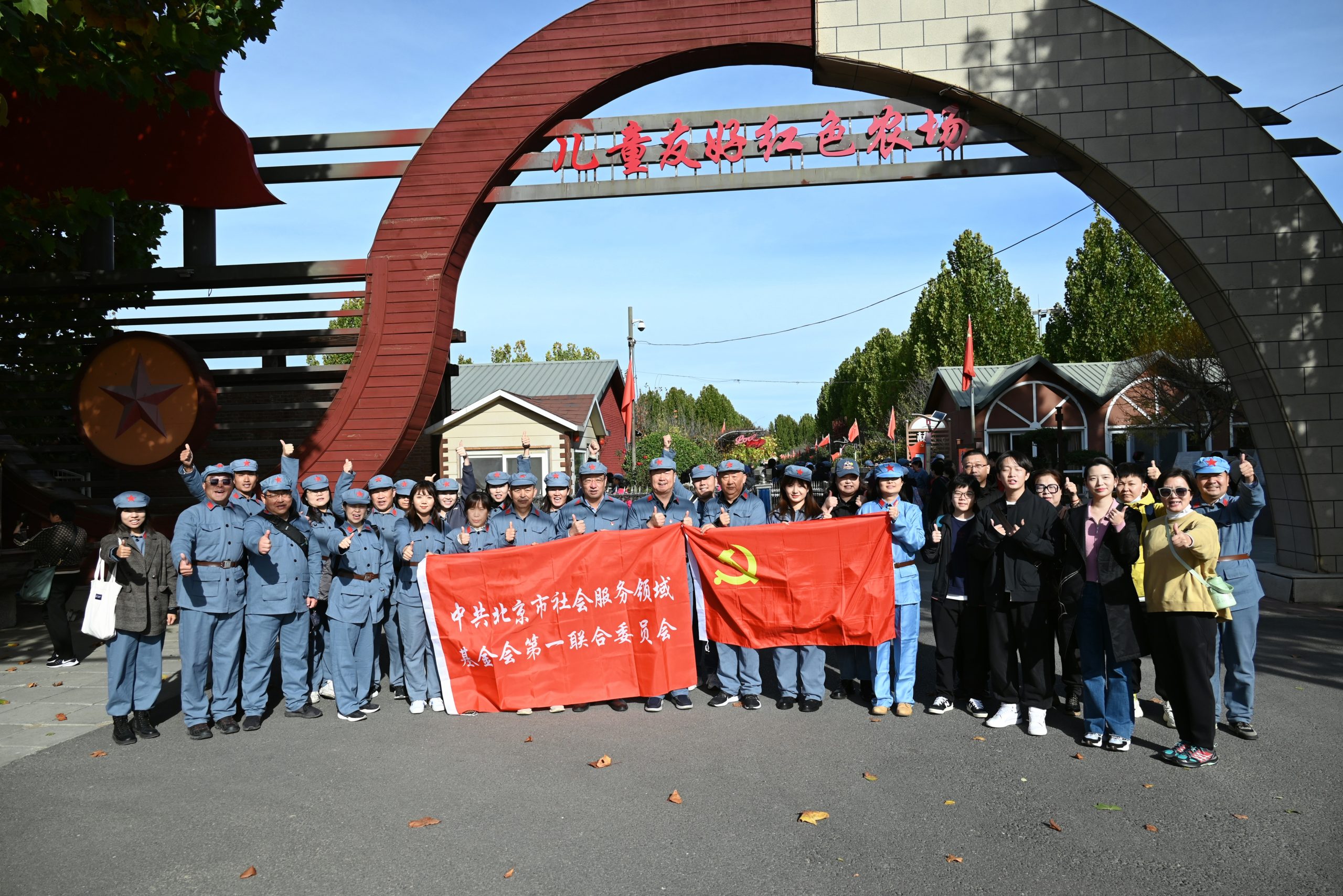 WechatIMG862