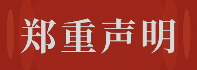 截屏2023-11-08 15.27.19
