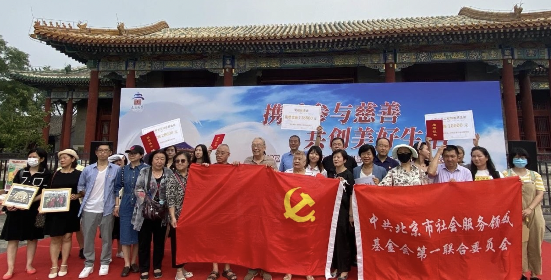 截屏2023-11-08 15.53.24