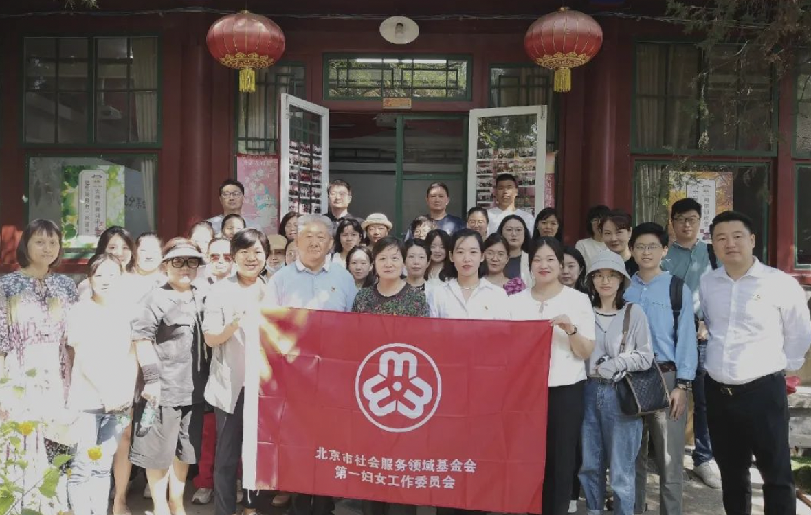 截屏2023-11-08 15.57.03