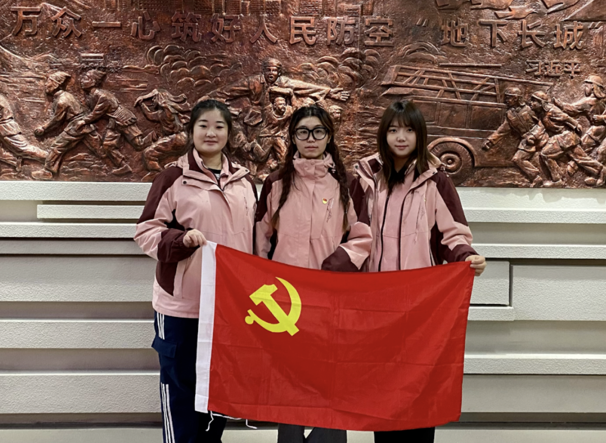 截屏2024-01-02 13.45.40