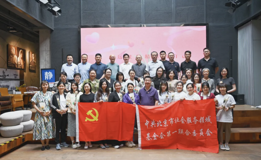 截屏2024-05-28 16.31.47