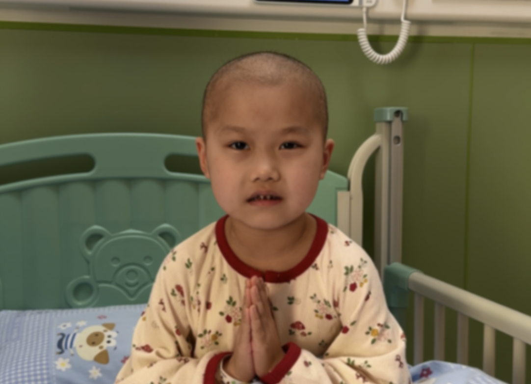 截屏2025-11-07 16.25.16