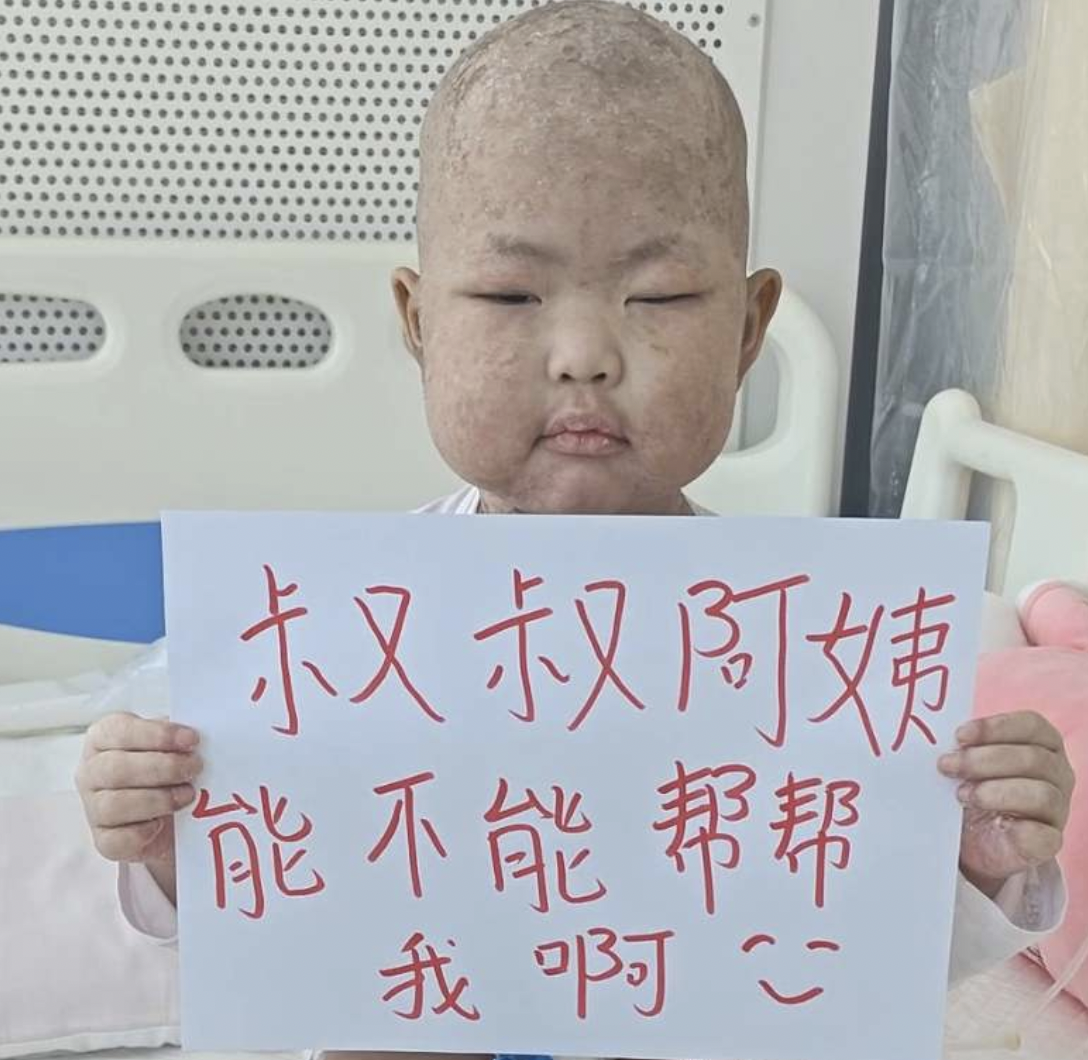 截屏2025-11-07 16.27.00